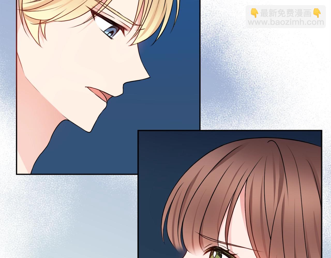 第5话 各取所需151