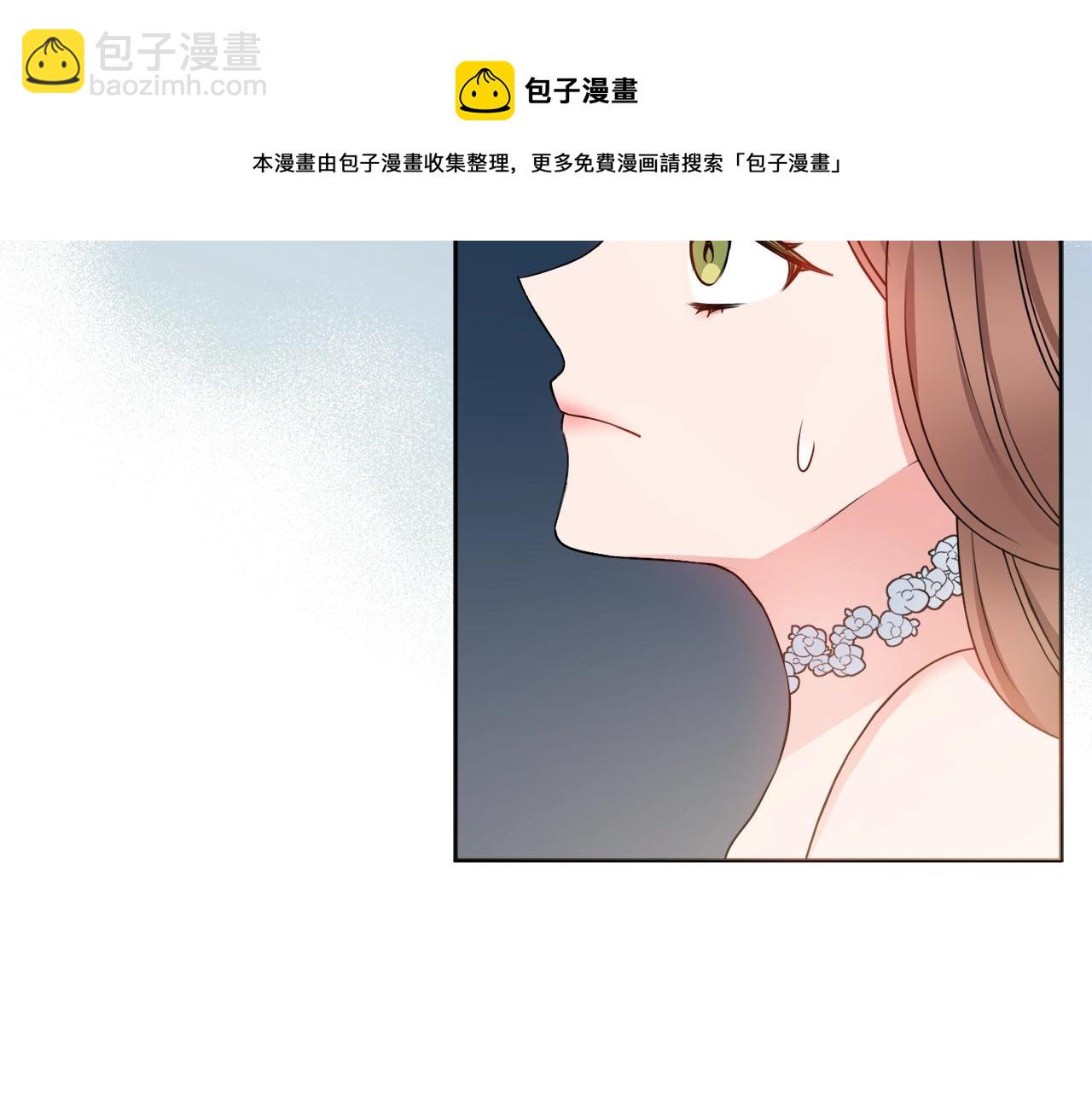 第5话 各取所需152