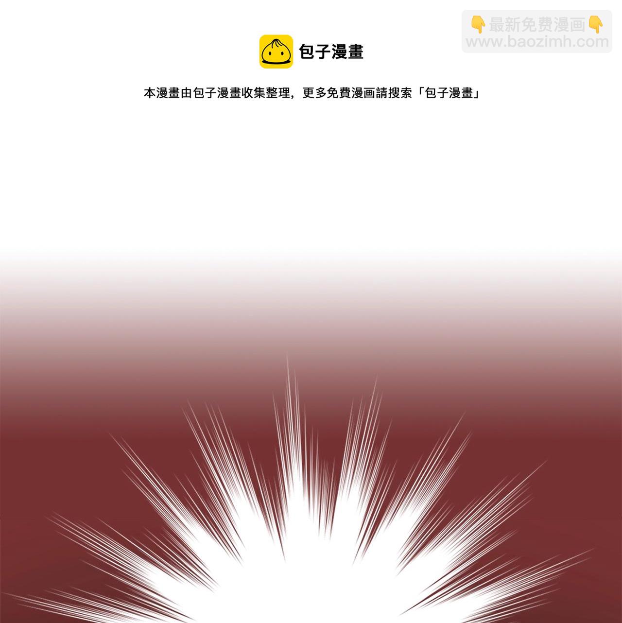 第5话 各取所需16