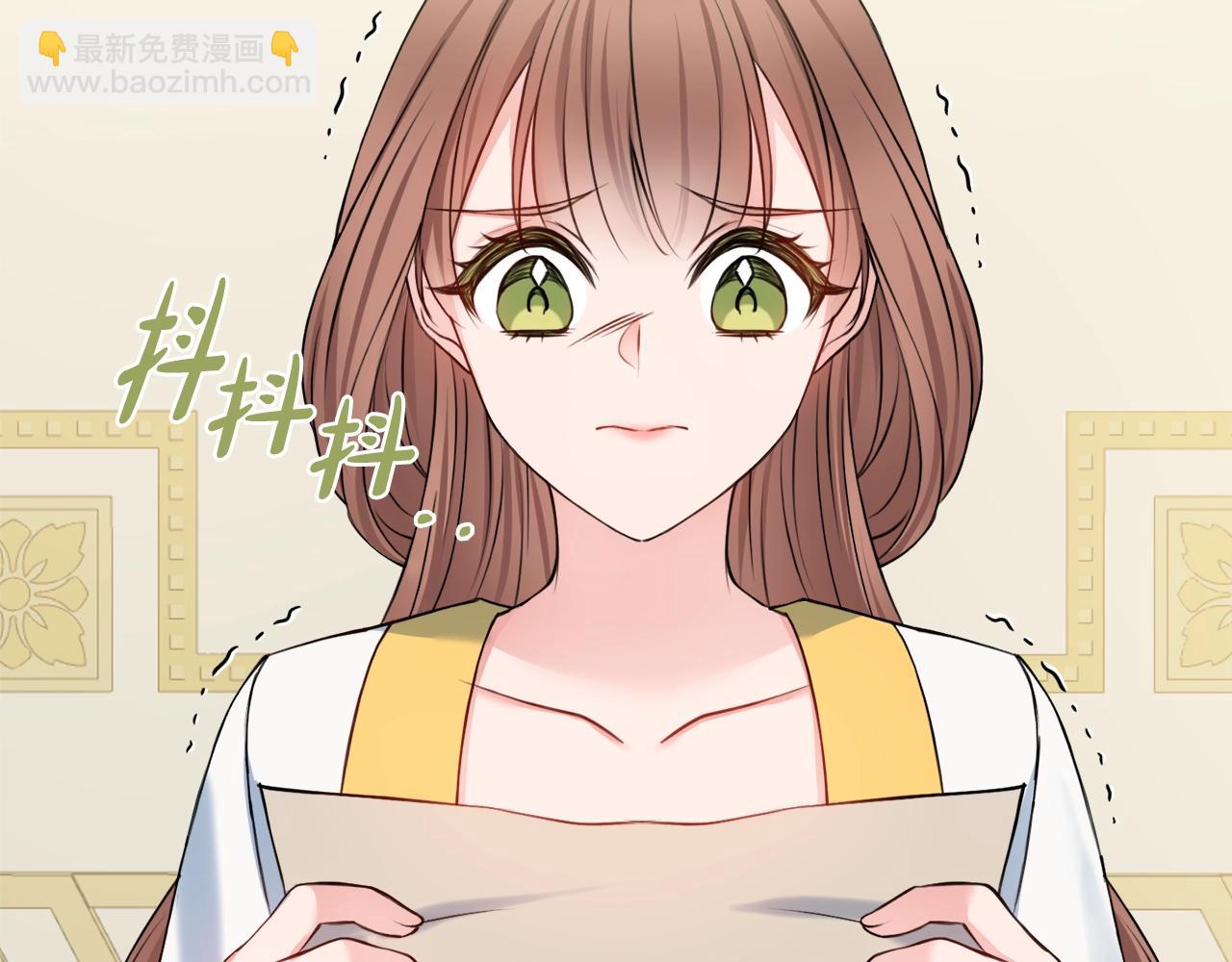 第5话 各取所需161