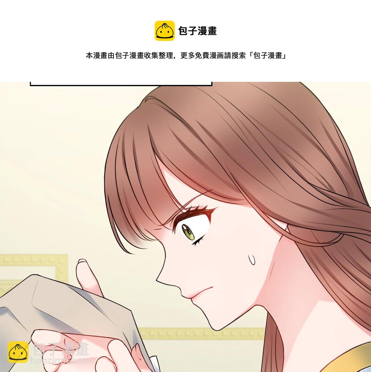 第5话 各取所需164