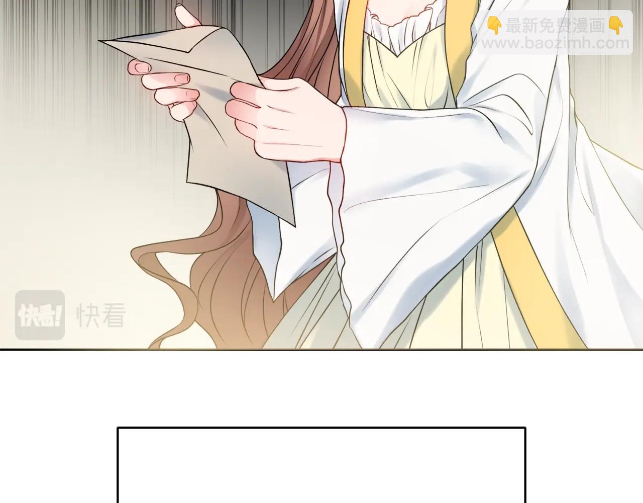 第5话 各取所需170