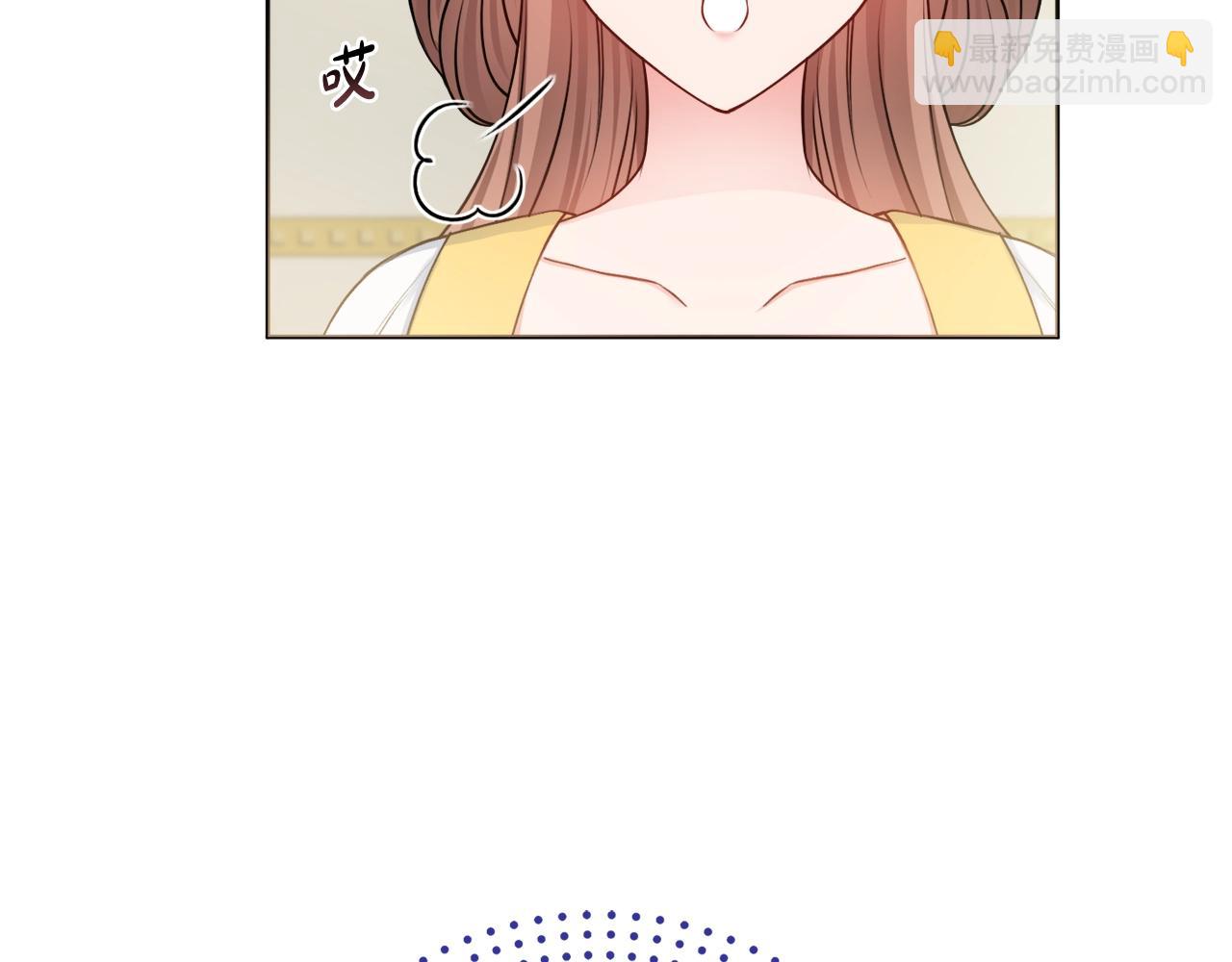 第5话 各取所需175