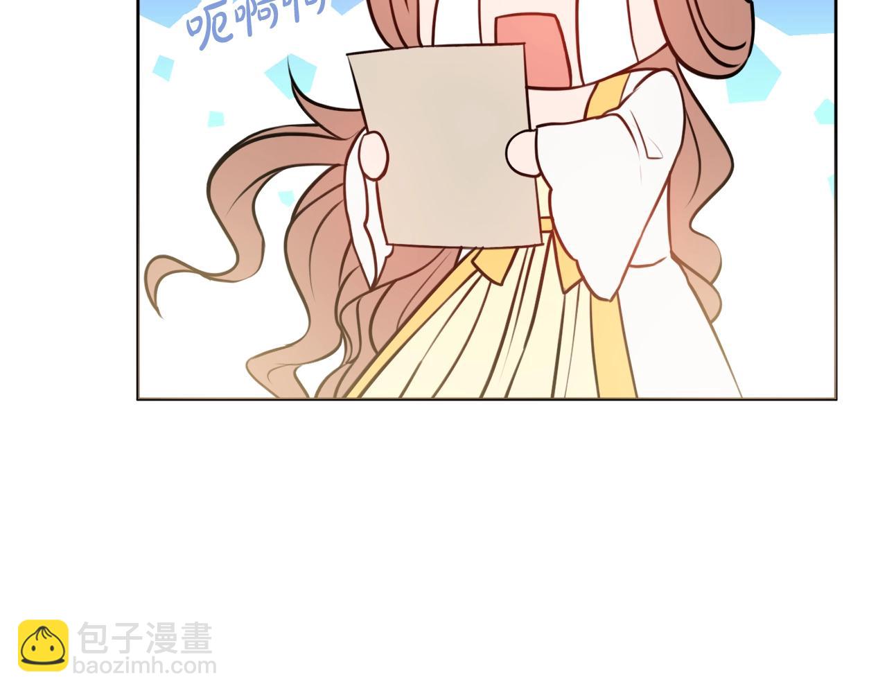 第5话 各取所需177