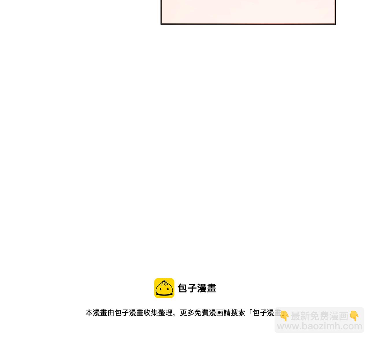 第5话 各取所需180