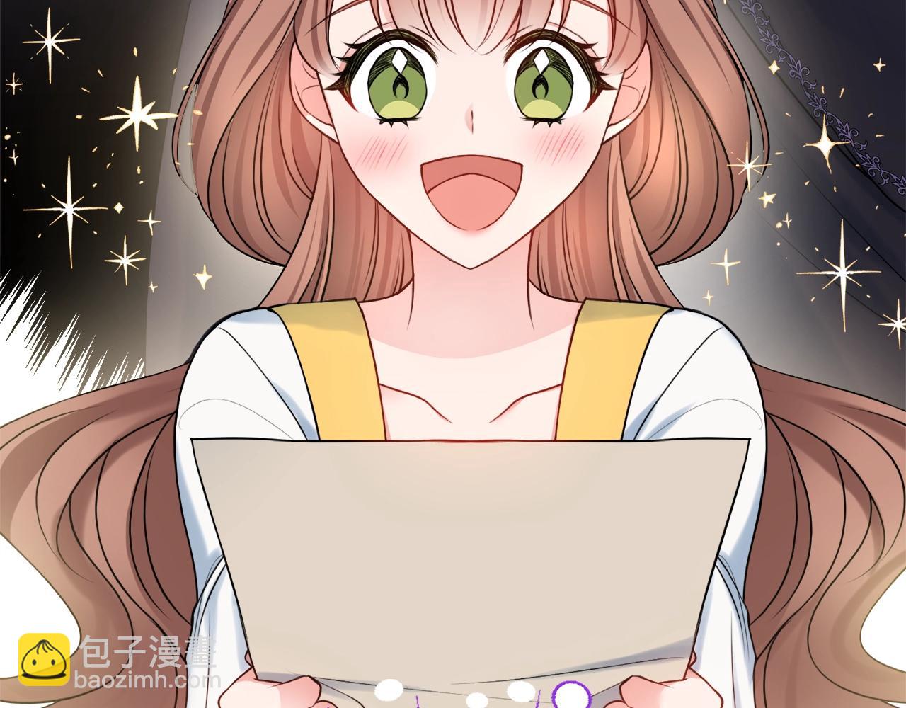 第5话 各取所需189