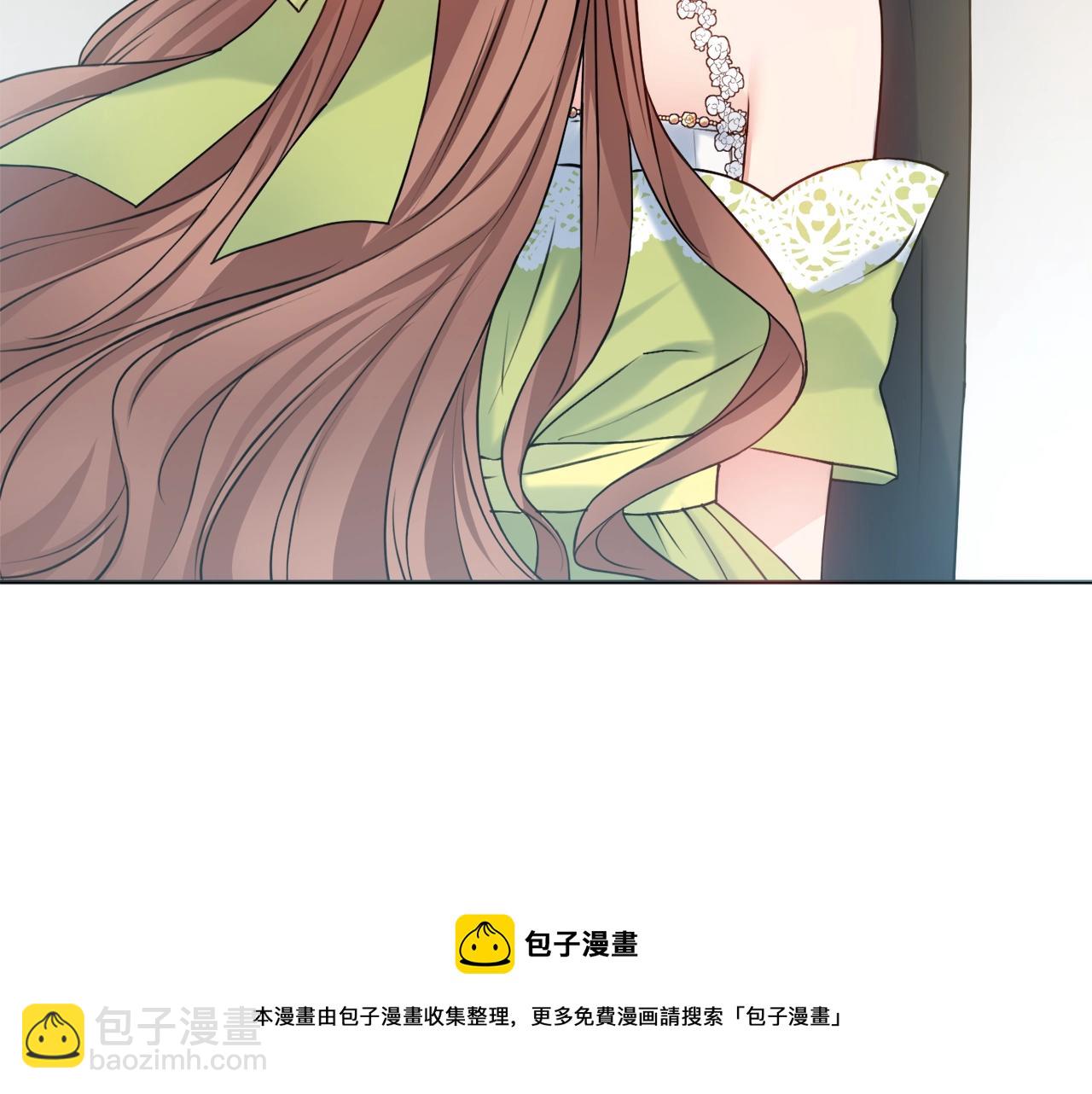 第5话 各取所需20