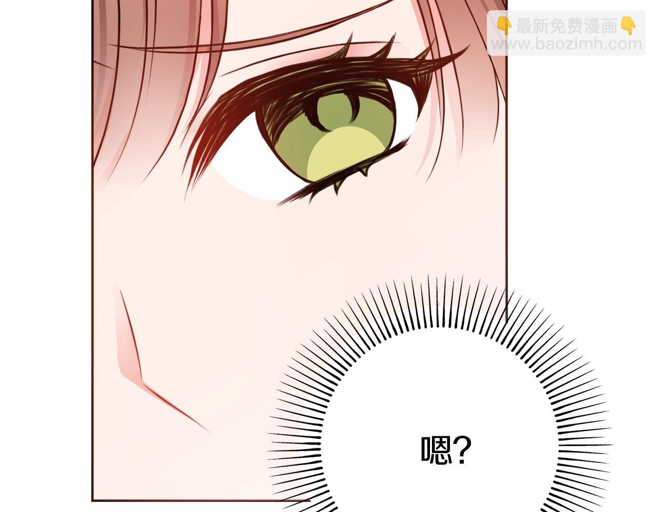 第5话 各取所需27