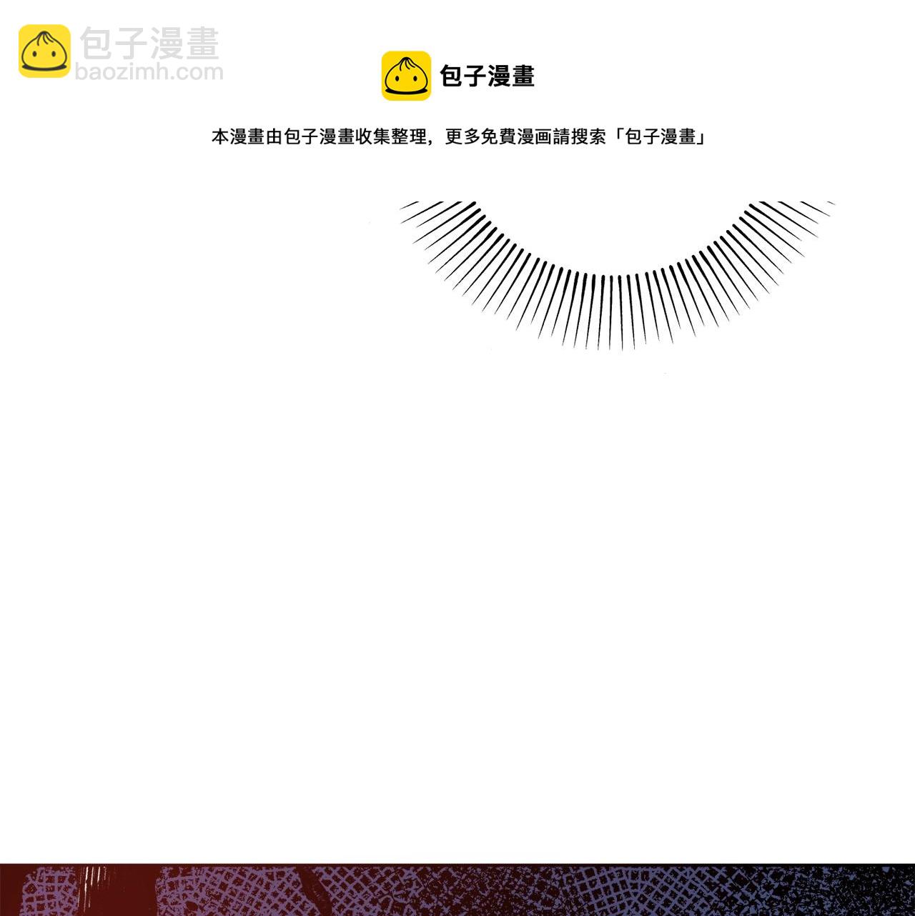 第5话 各取所需28