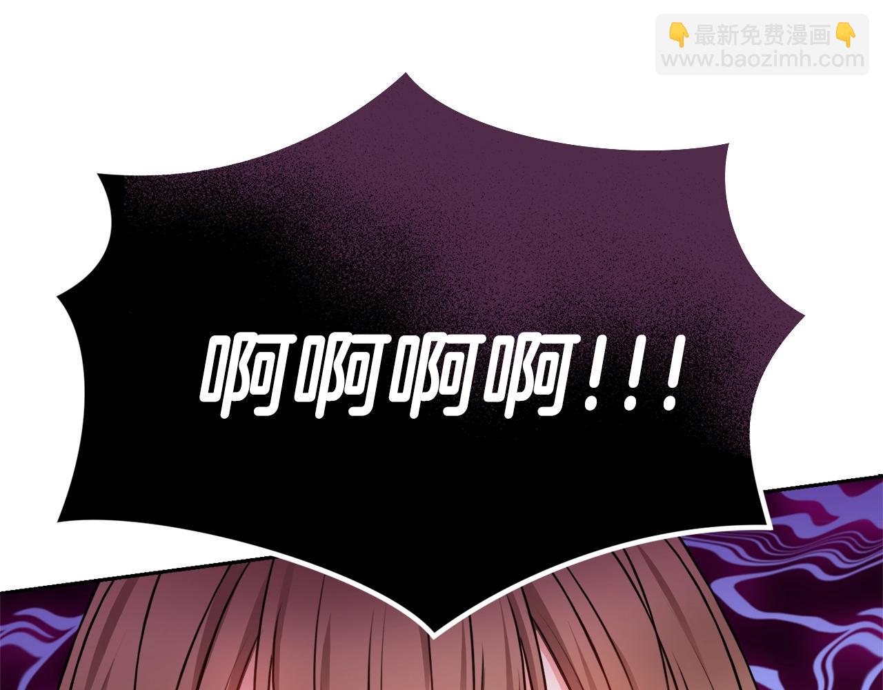 第5话 各取所需31
