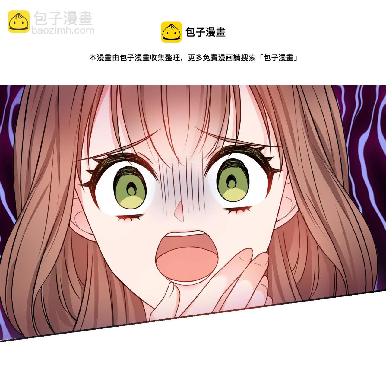 第5话 各取所需32