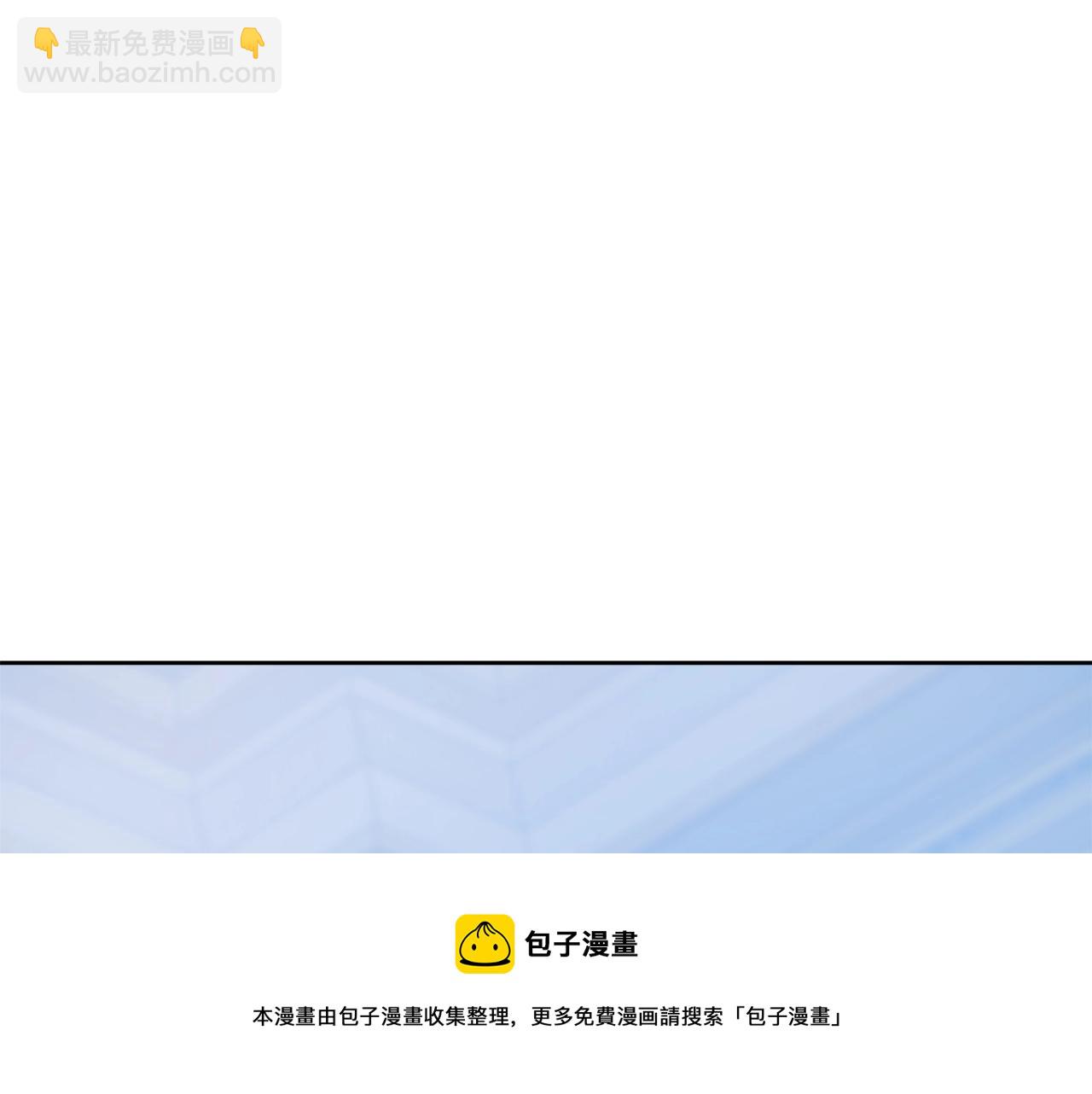 第5话 各取所需4