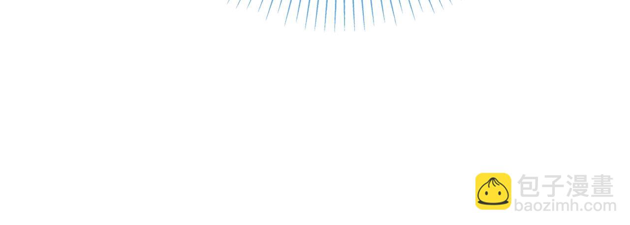 第5话 各取所需54