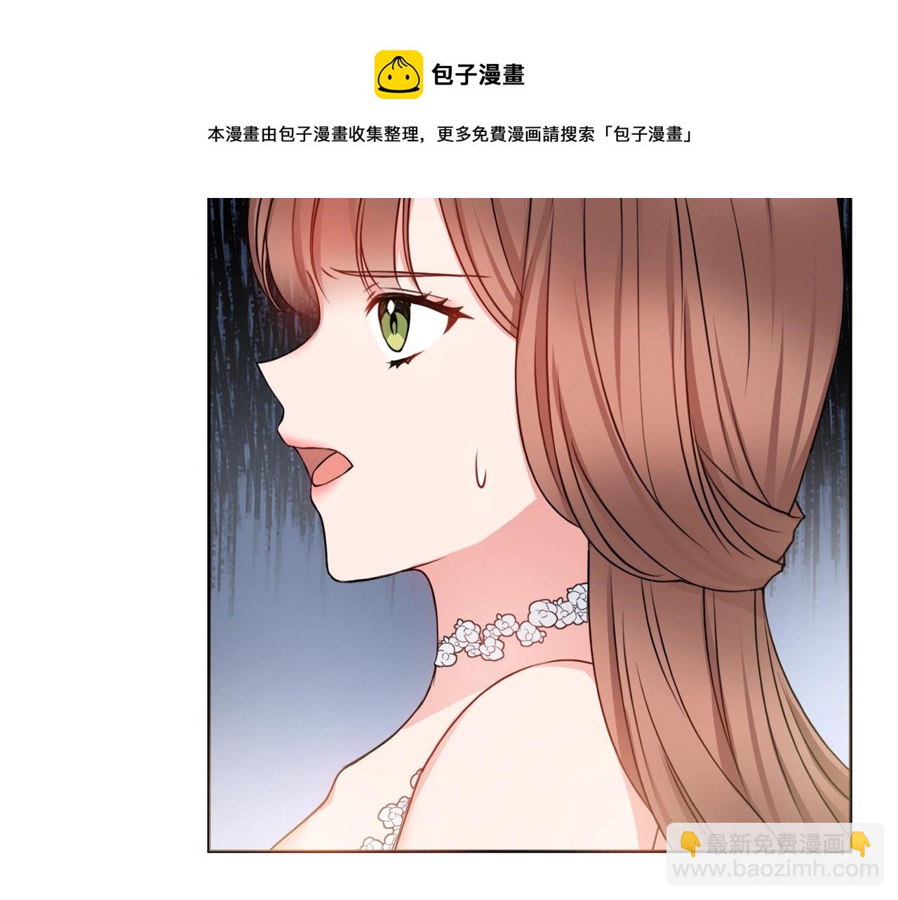 第5话 各取所需56
