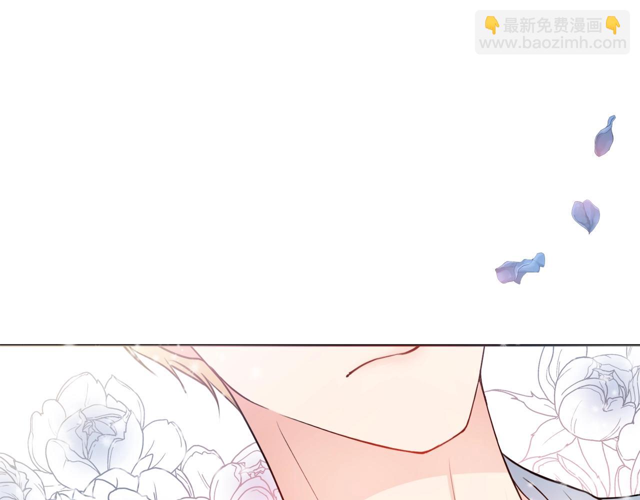 第5话 各取所需57