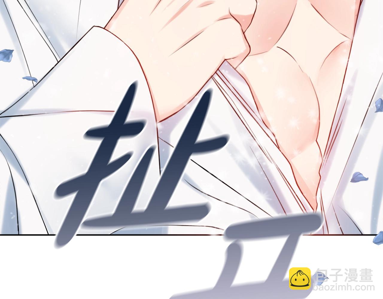 第5话 各取所需59