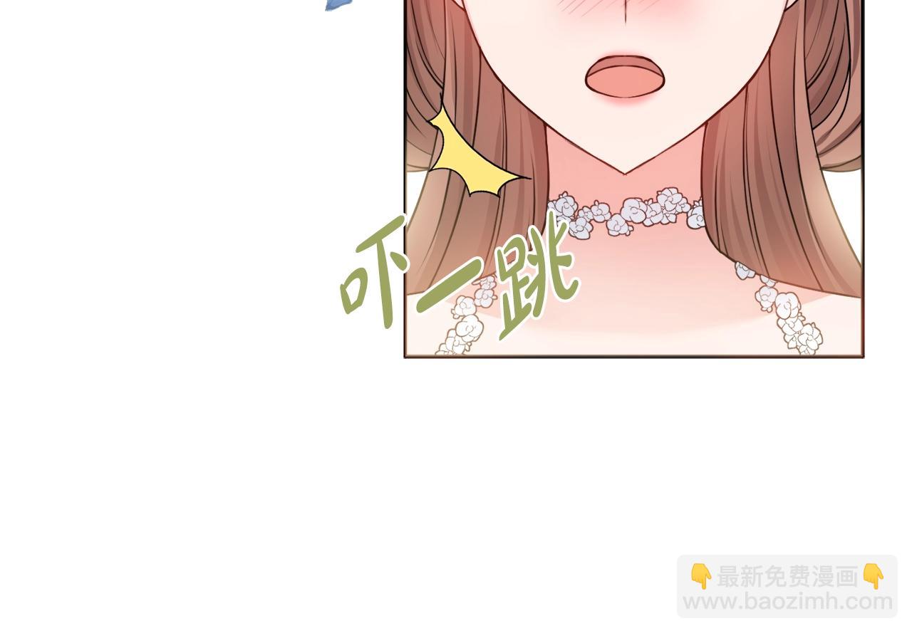 第5话 各取所需63