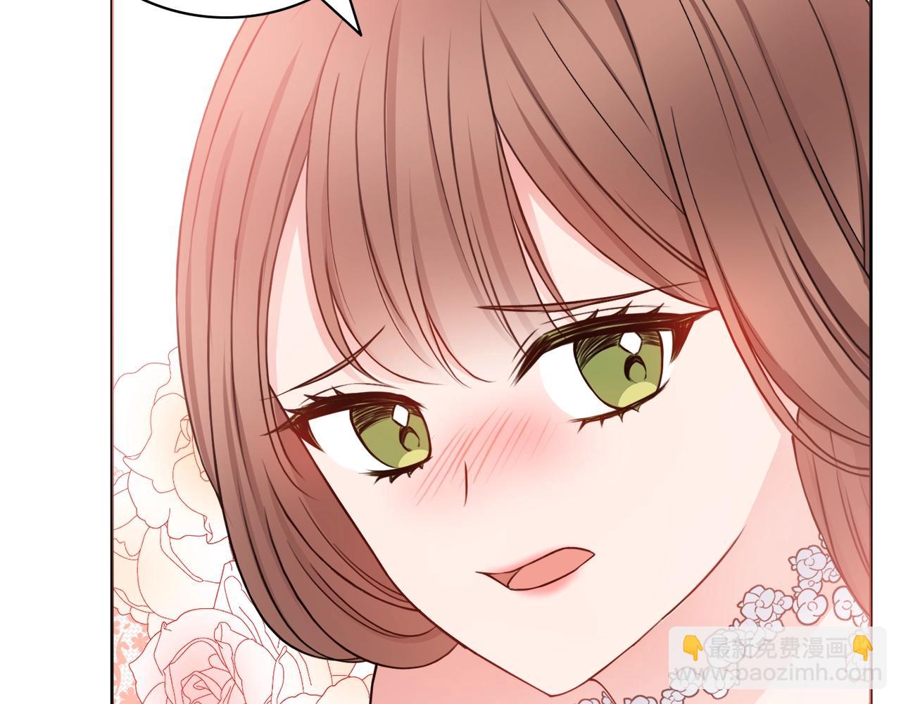 第5话 各取所需77