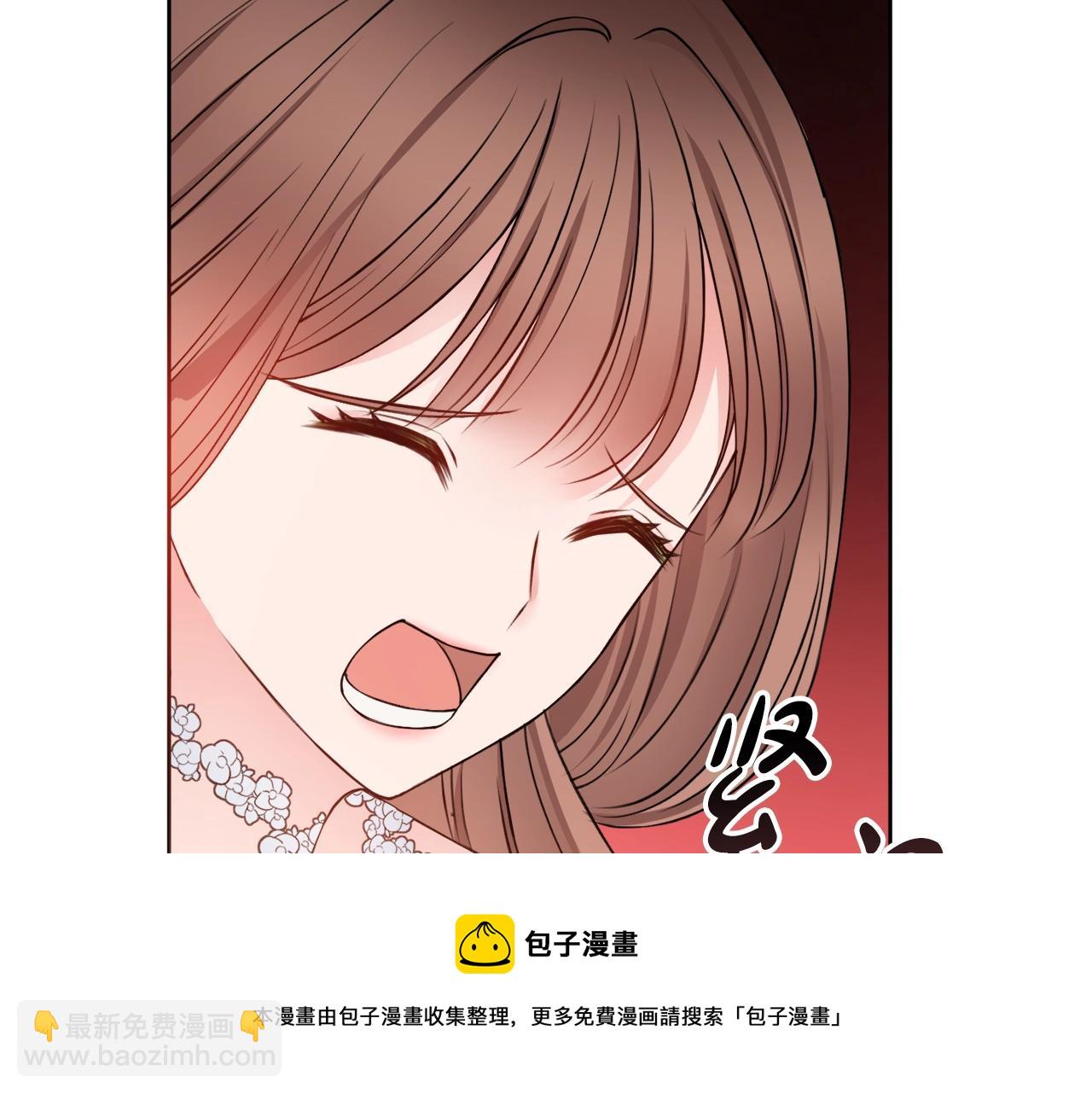 第5话 各取所需8