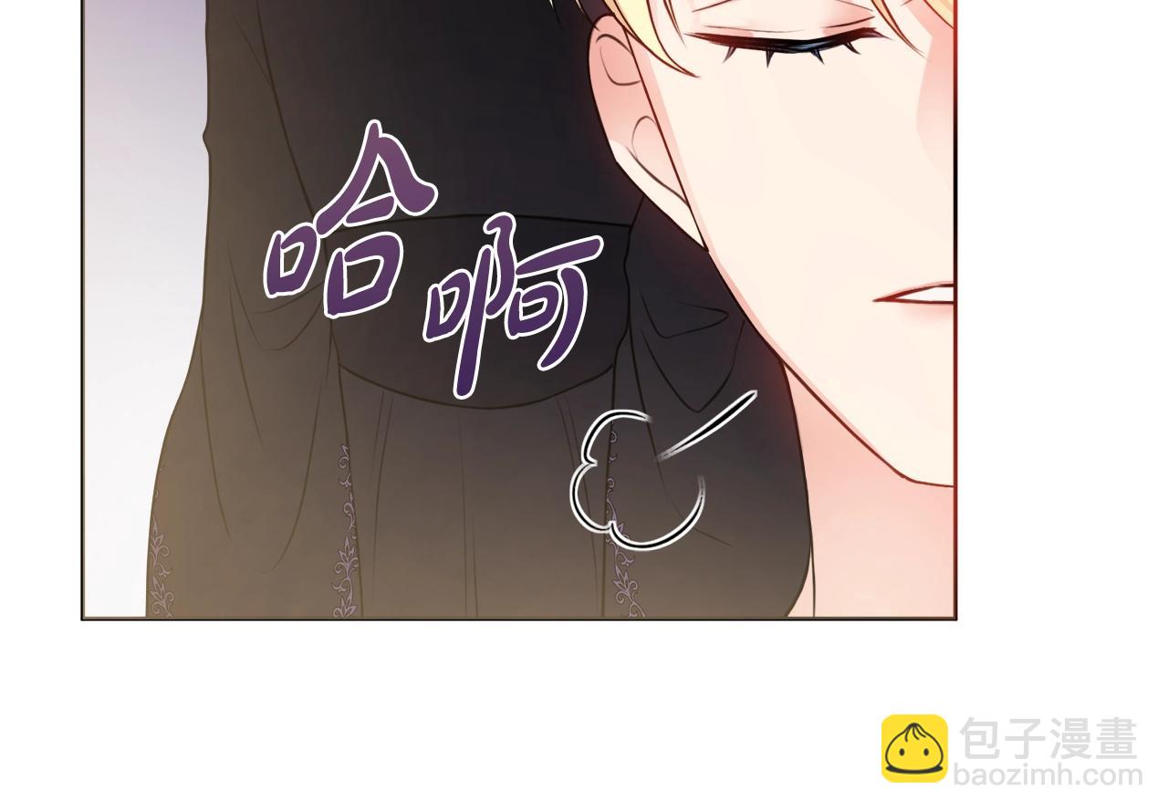 第5话 各取所需99