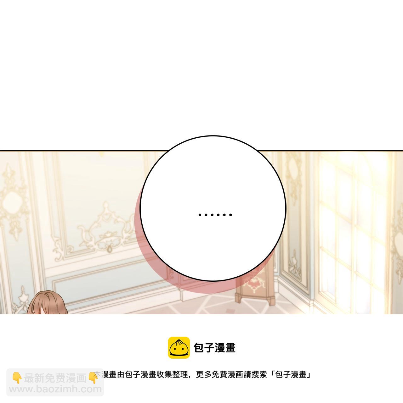 第6话 一招致胜116