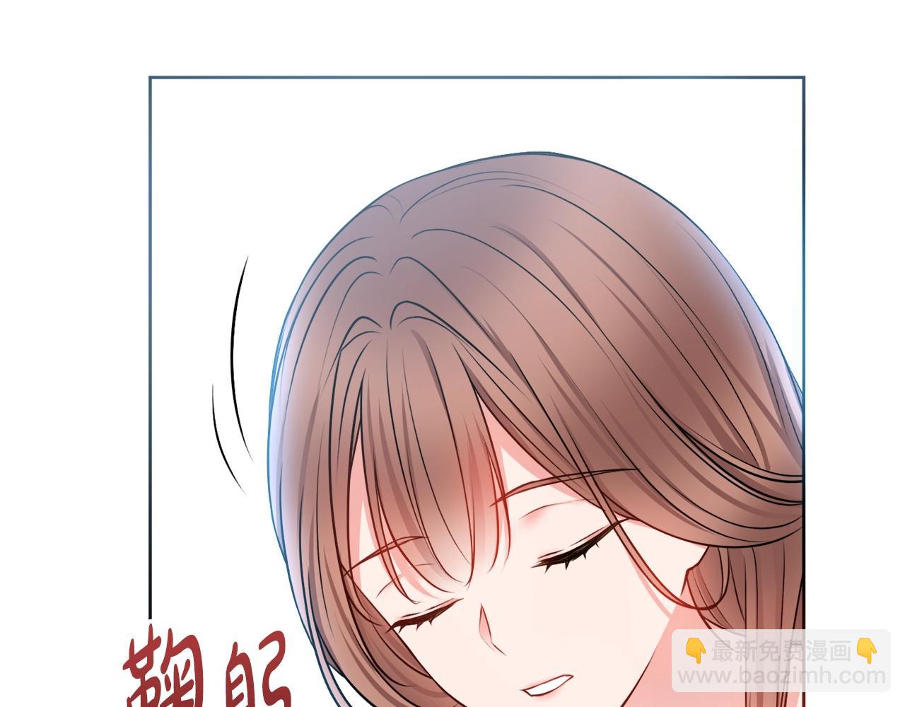 第6话 一招致胜119