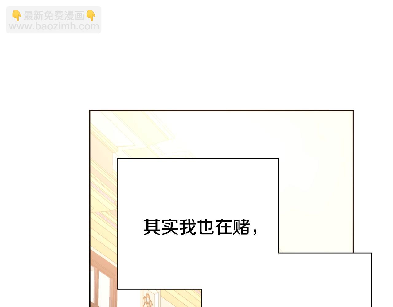 第6话 一招致胜122