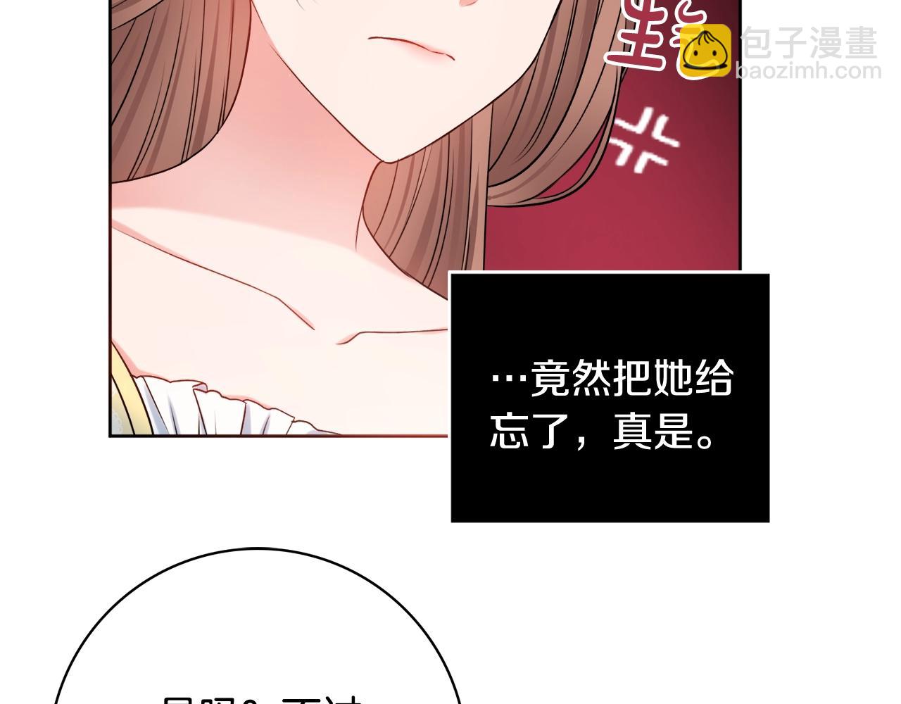 第6话 一招致胜135