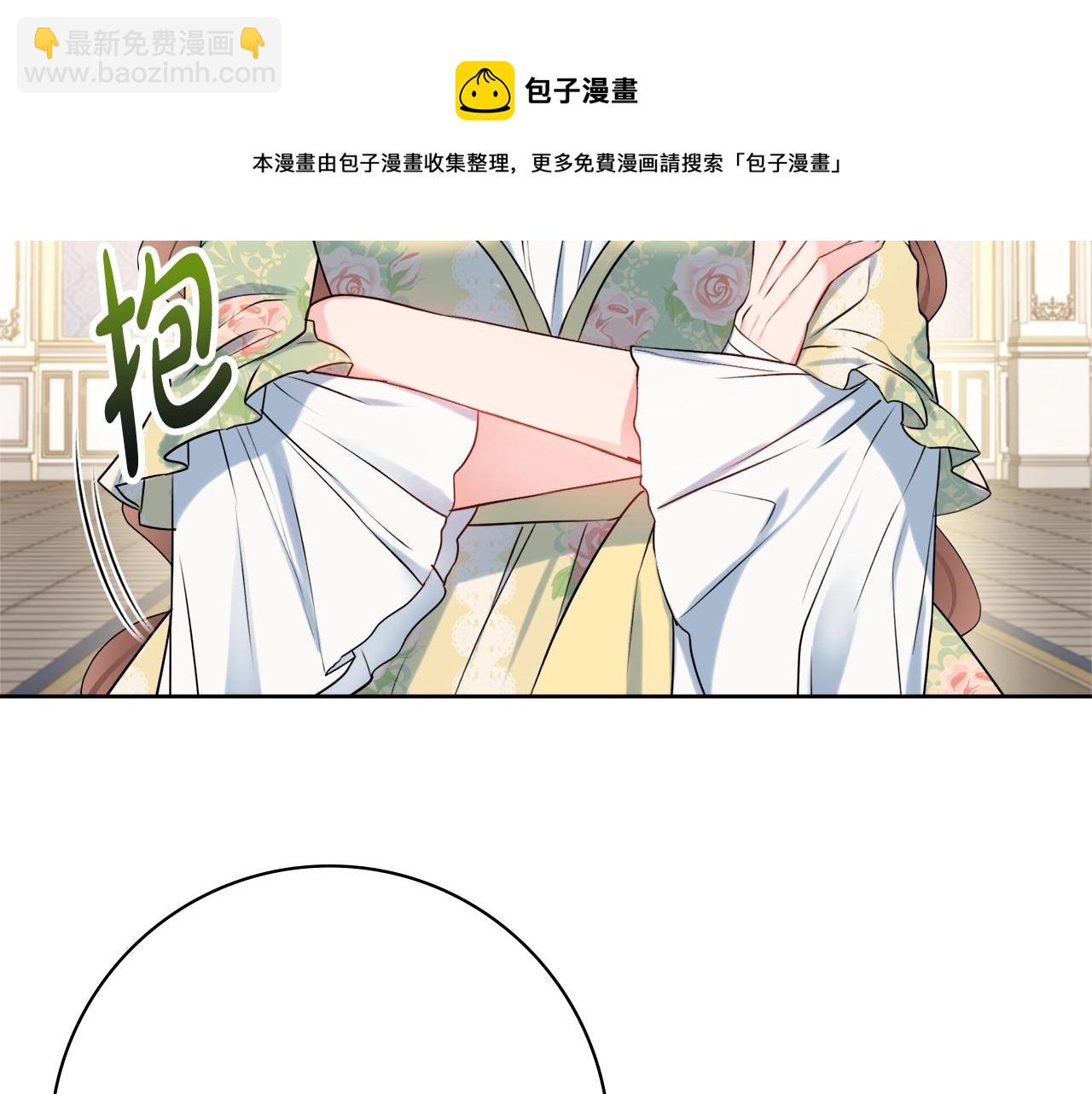 第6话 一招致胜144