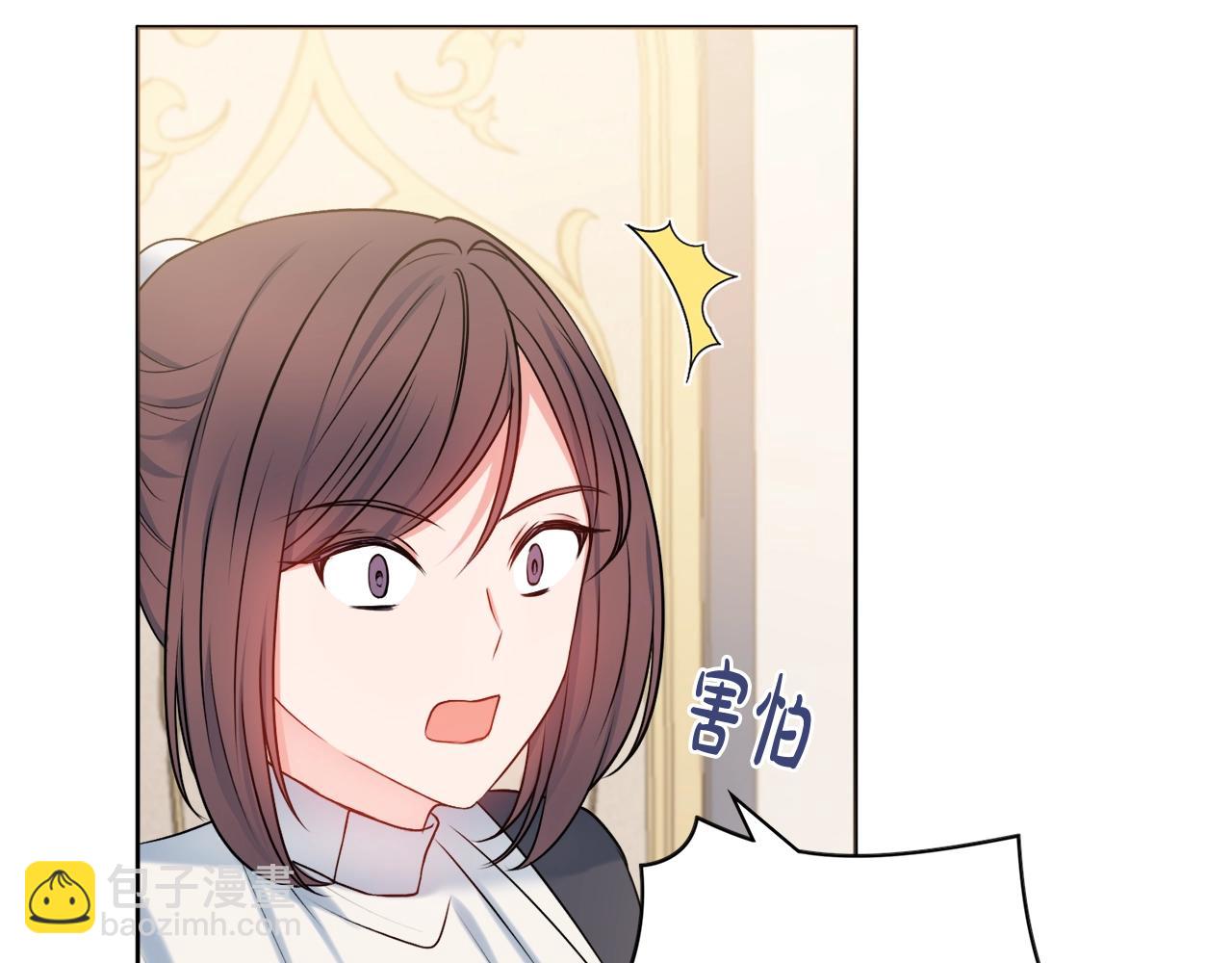 第6话 一招致胜147