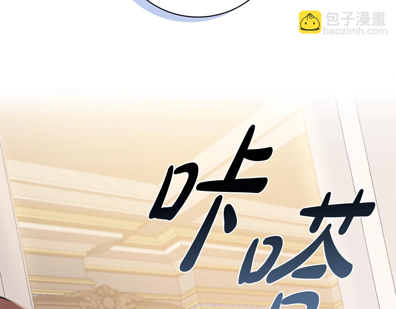 第6话 一招致胜157