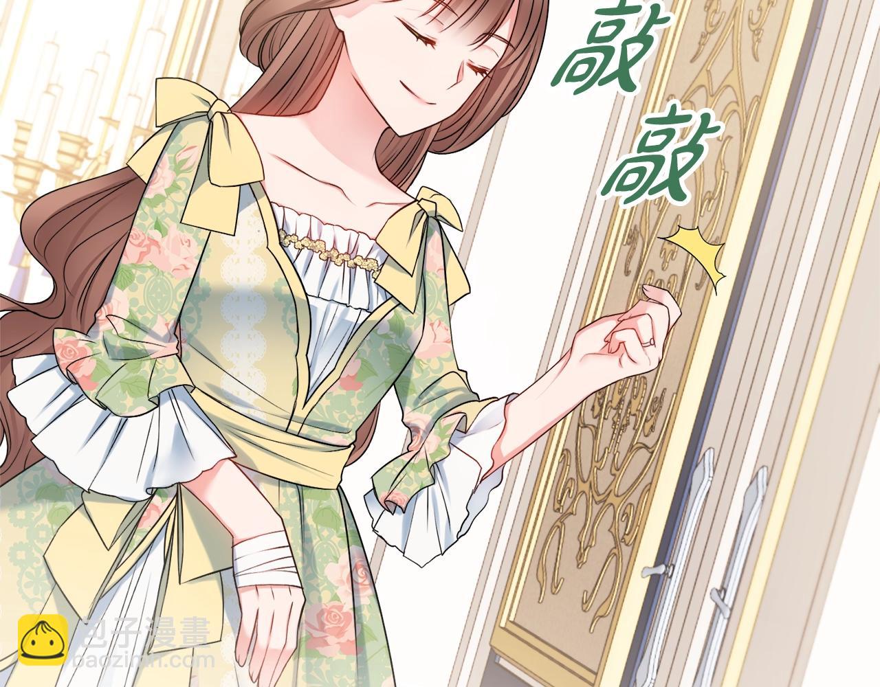 第6话 一招致胜159