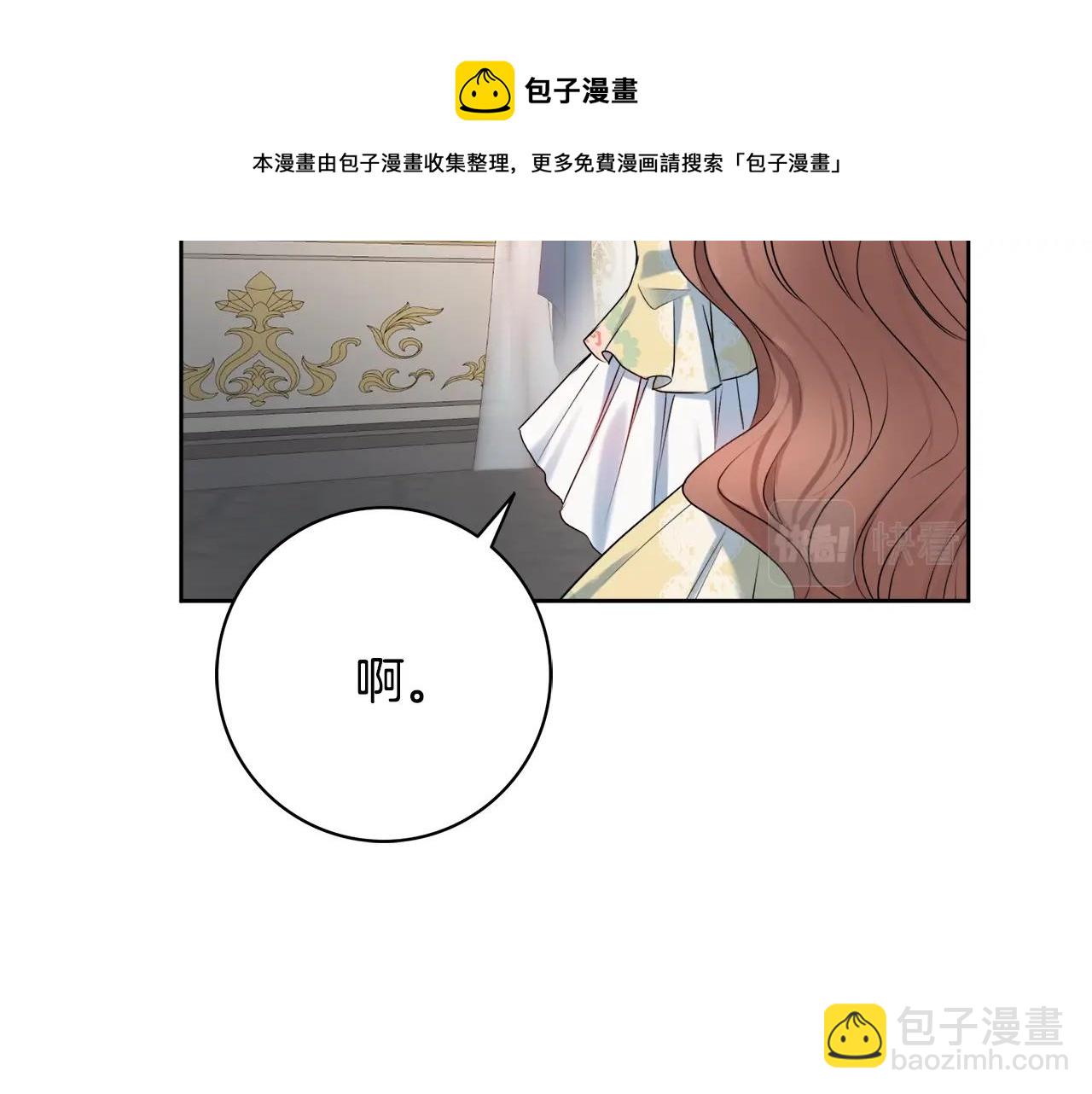 第6话 一招致胜172