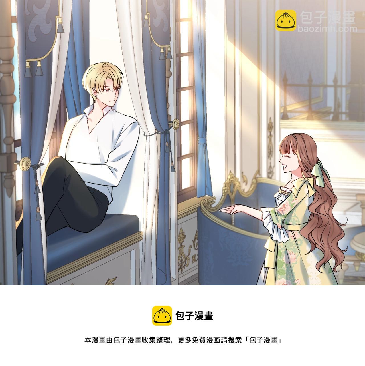 第6话 一招致胜184