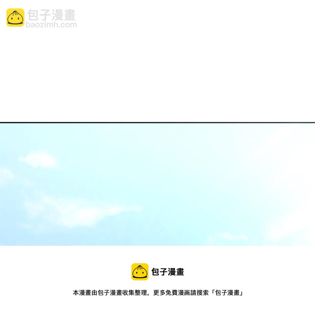 第6话 一招致胜4