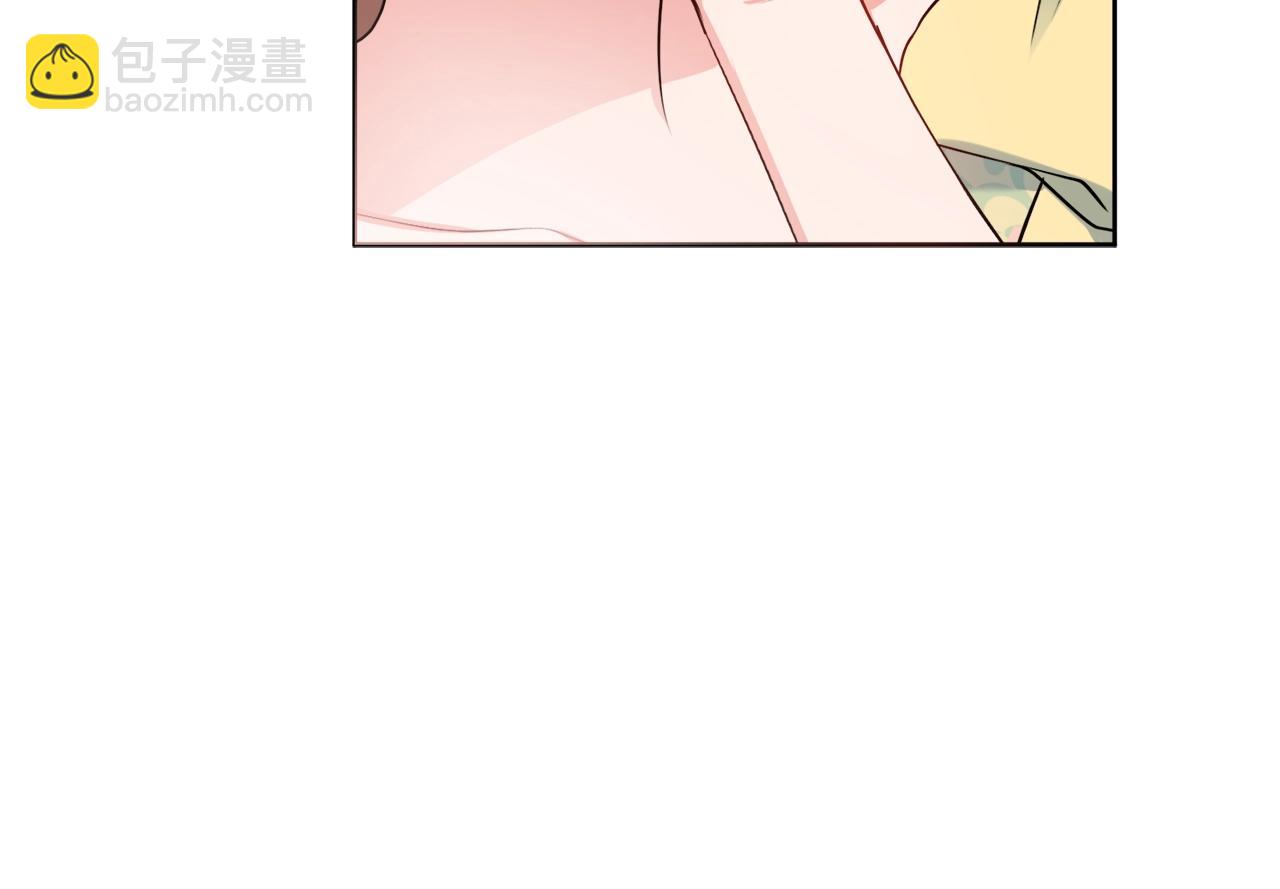第6话 一招致胜53