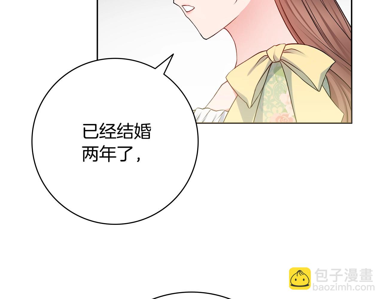 第6话 一招致胜65