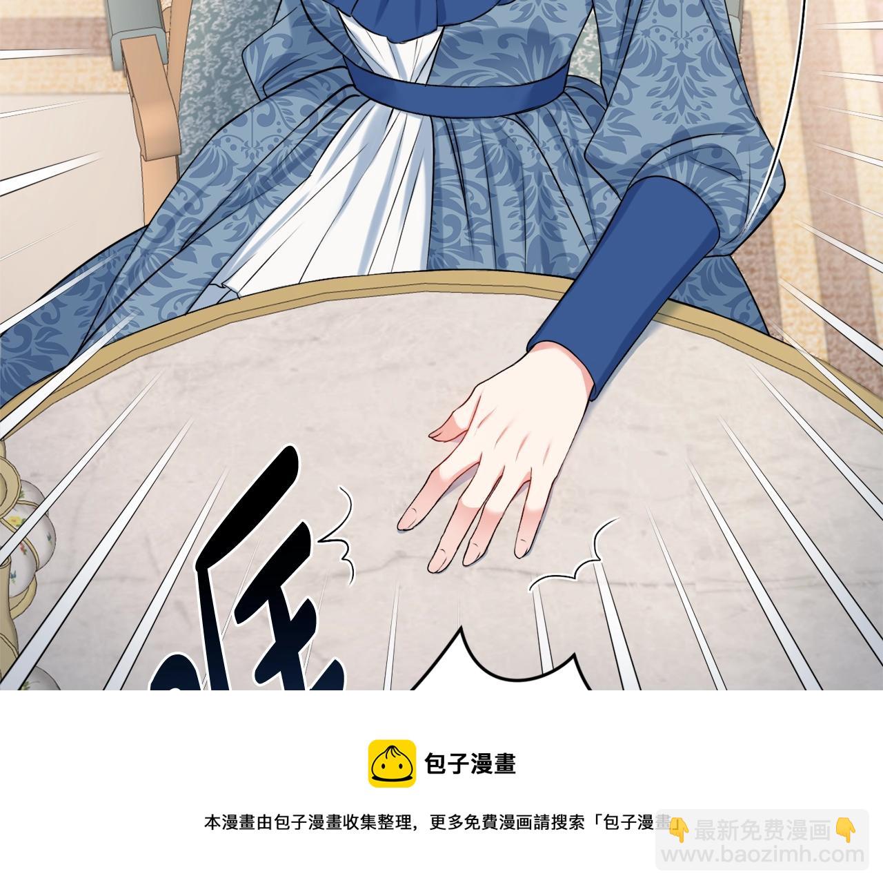 第6话 一招致胜80