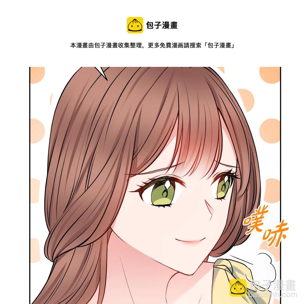 第6话 一招致胜84