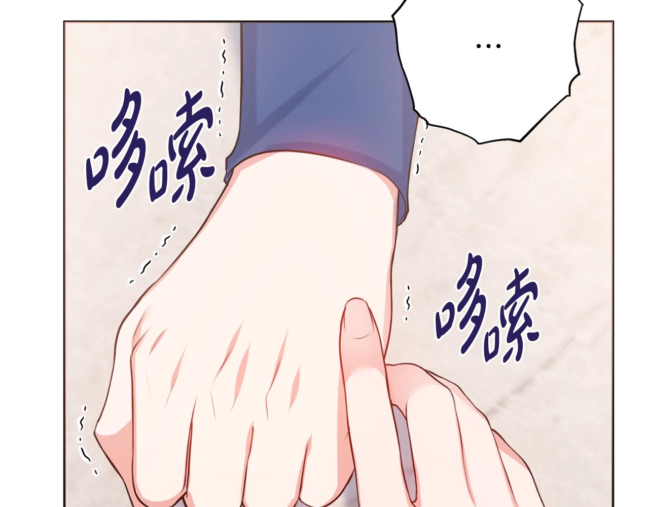 第6话 一招致胜89
