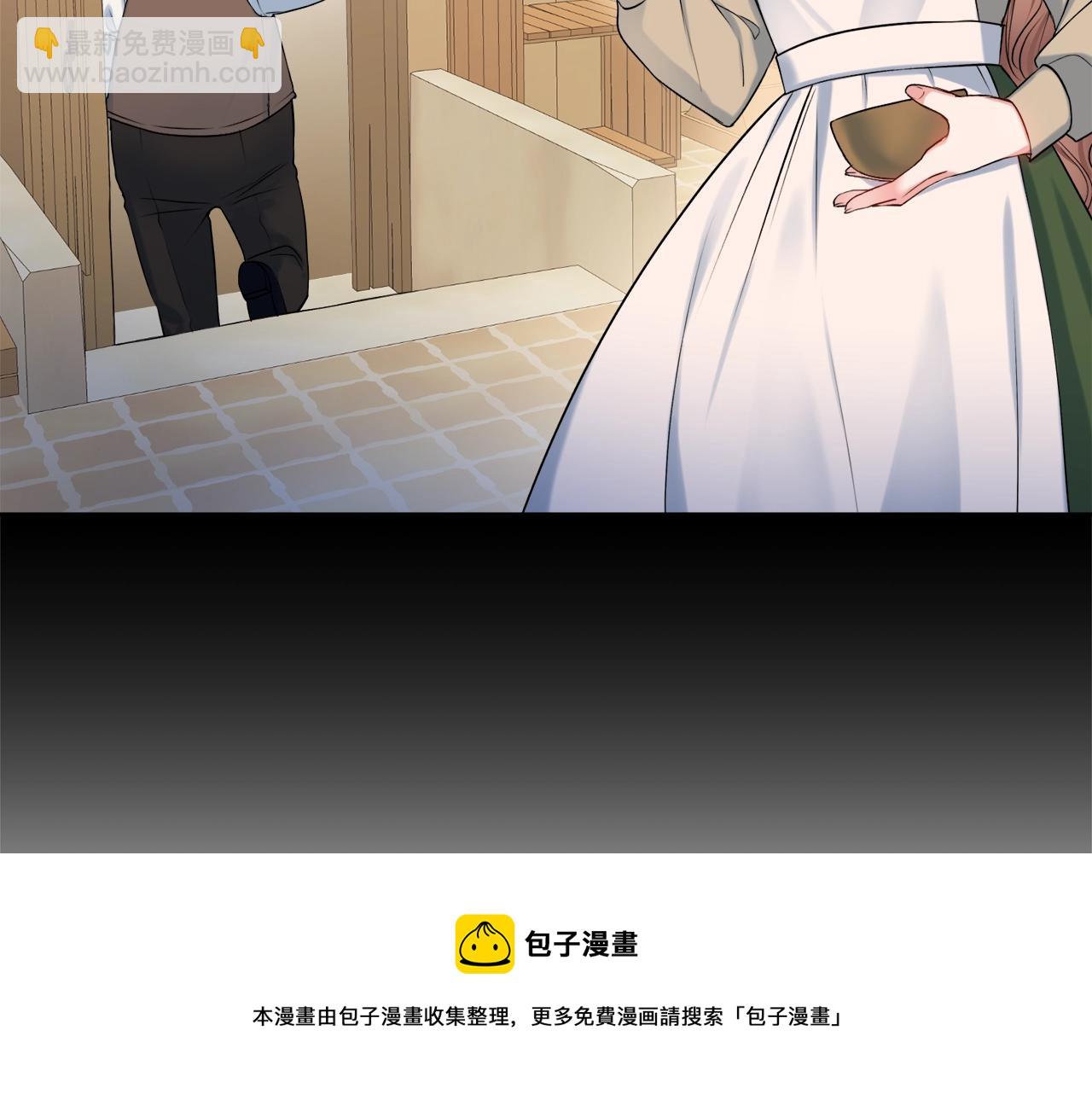第6话 一招致胜96