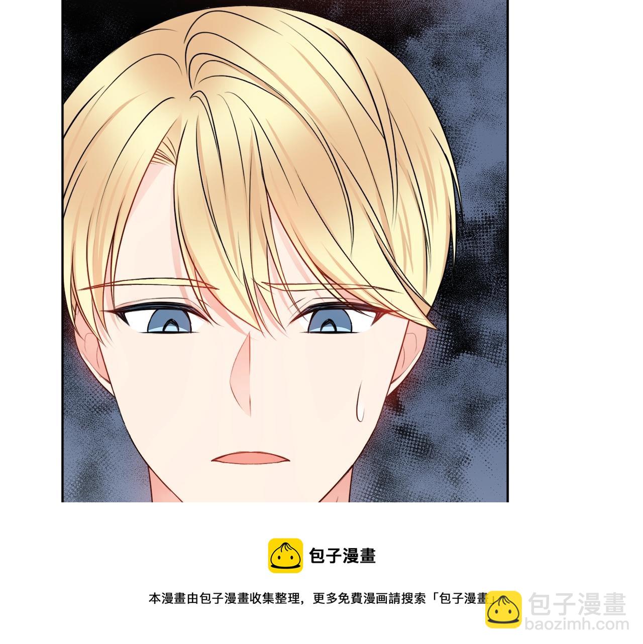 第7话 老公服软？108
