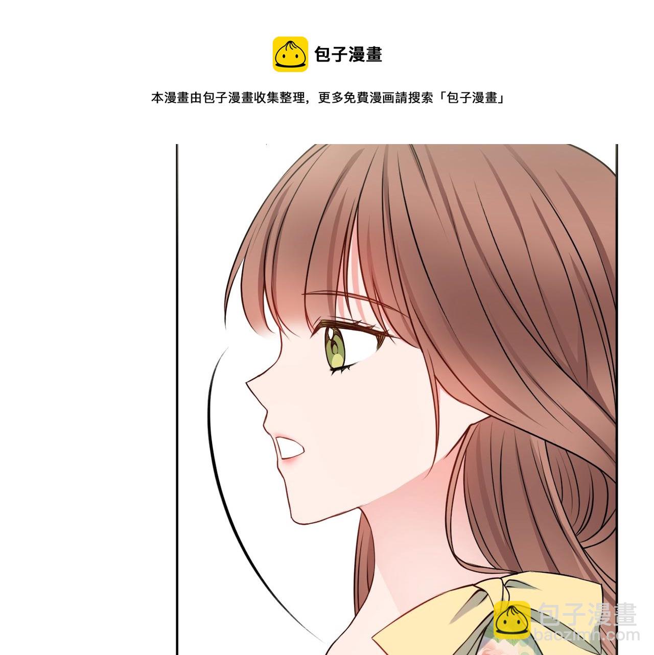 第7话 老公服软？120