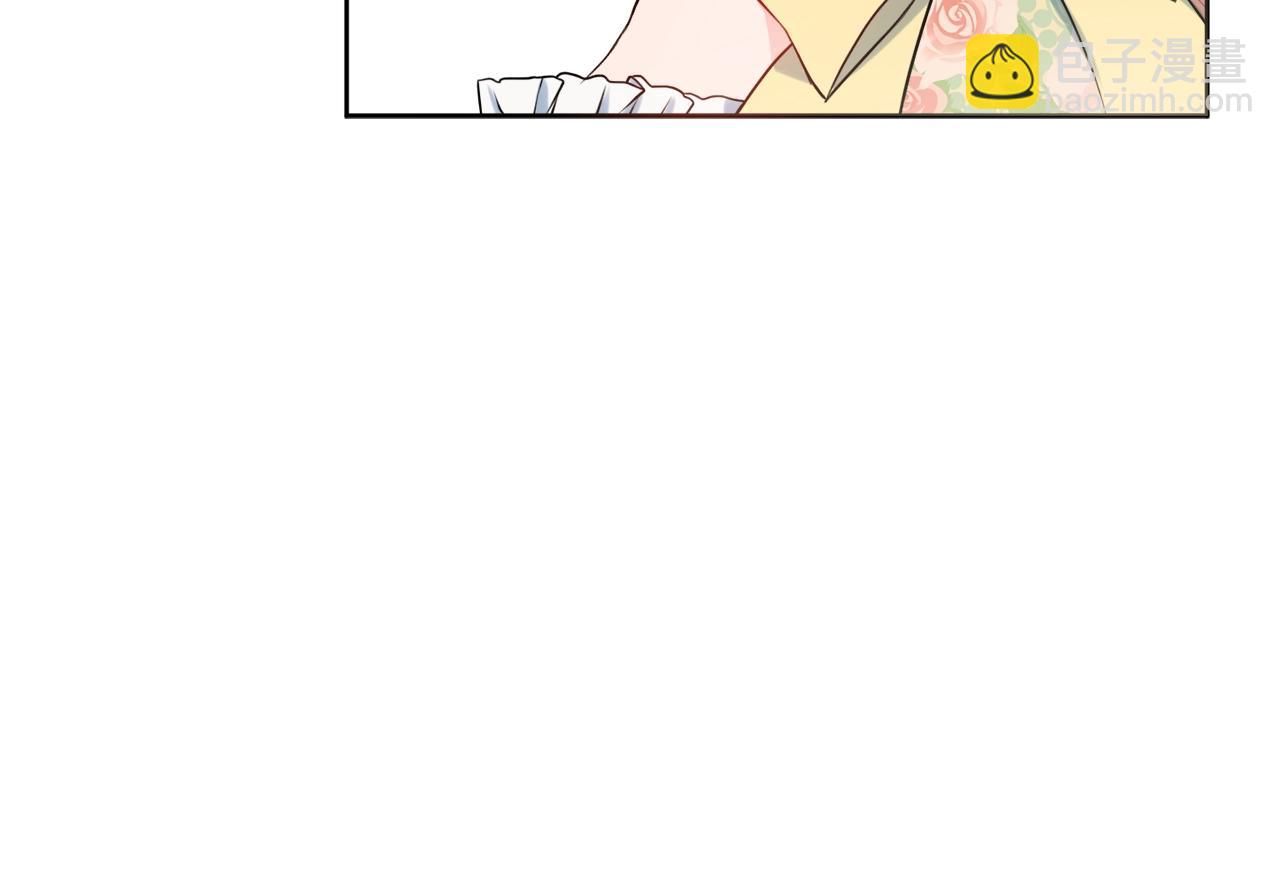第7话 老公服软？121