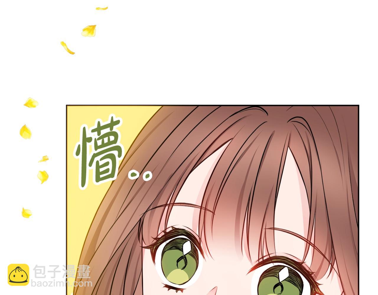 第7话 老公服软？126