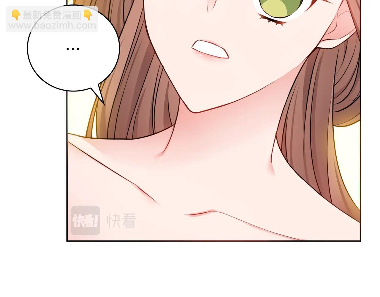 第7话 老公服软？127