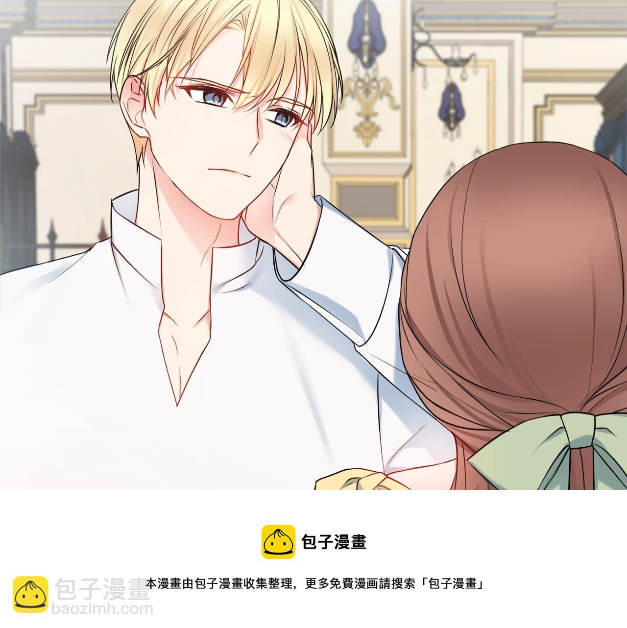 第7话 老公服软？132