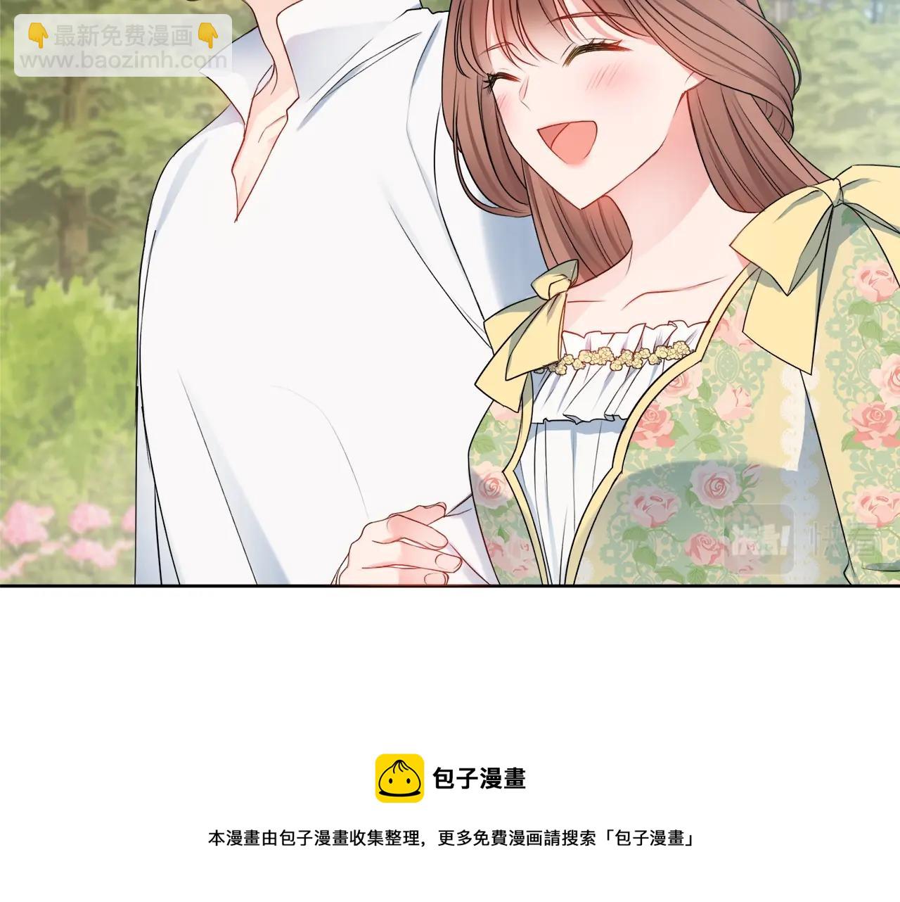 第7话 老公服软？148