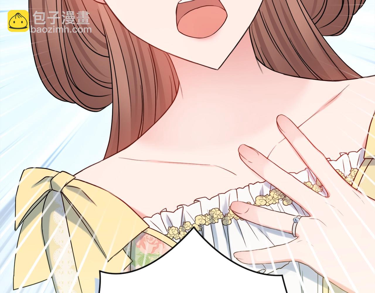 第7话 老公服软？195