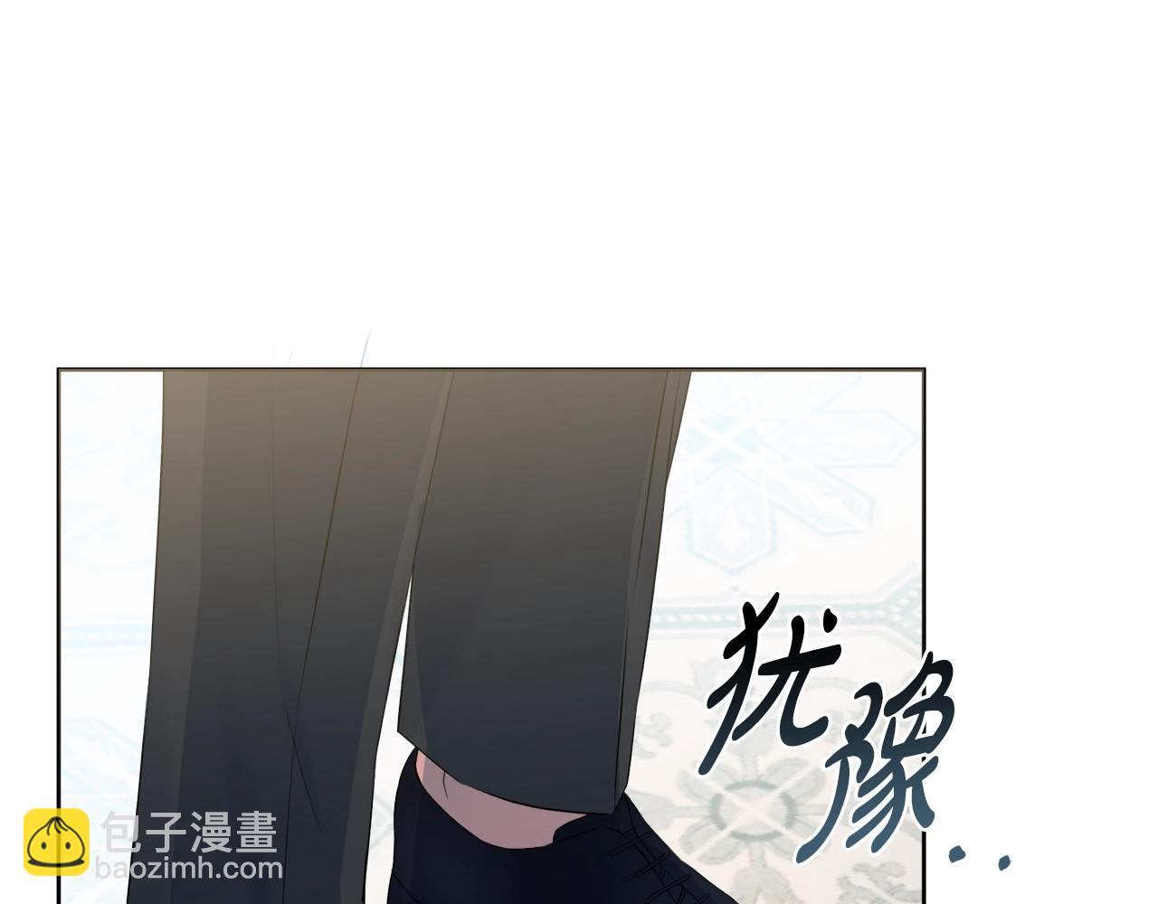 第7话 老公服软？22